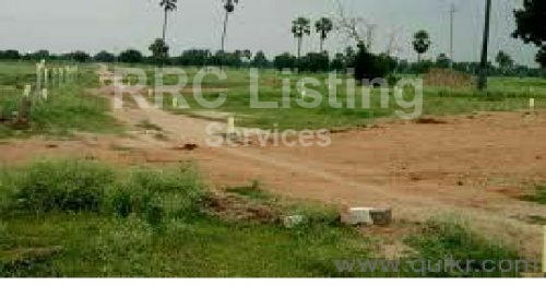 Open plot for sale in Ner